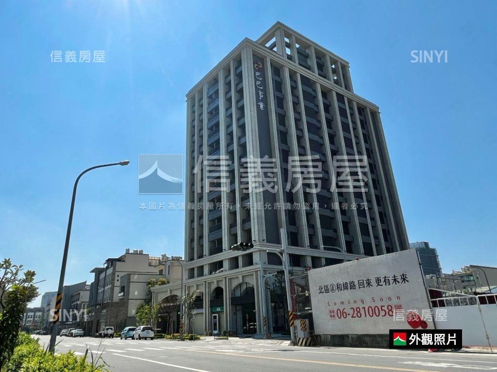 北區一品樓２房２衛平車房屋室內格局與周邊環境