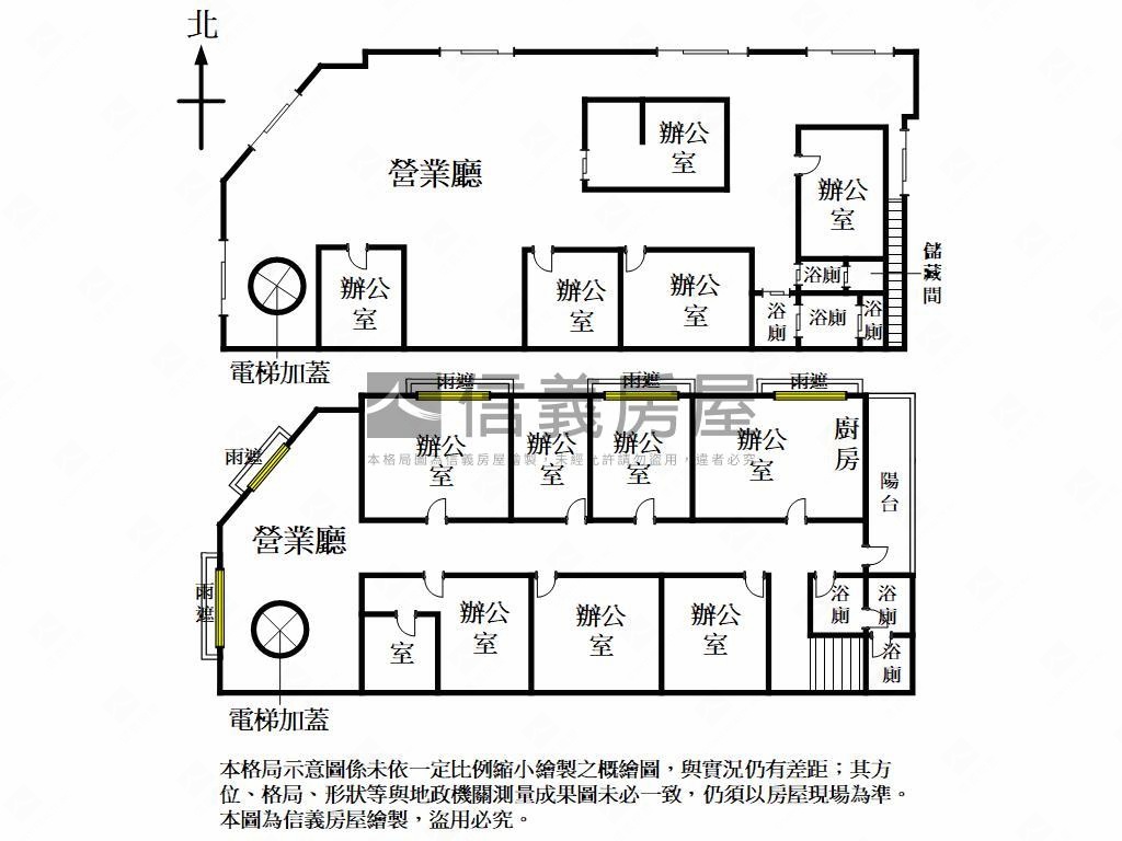 【德勒斯登】面寬三角窗房屋室內格局與周邊環境