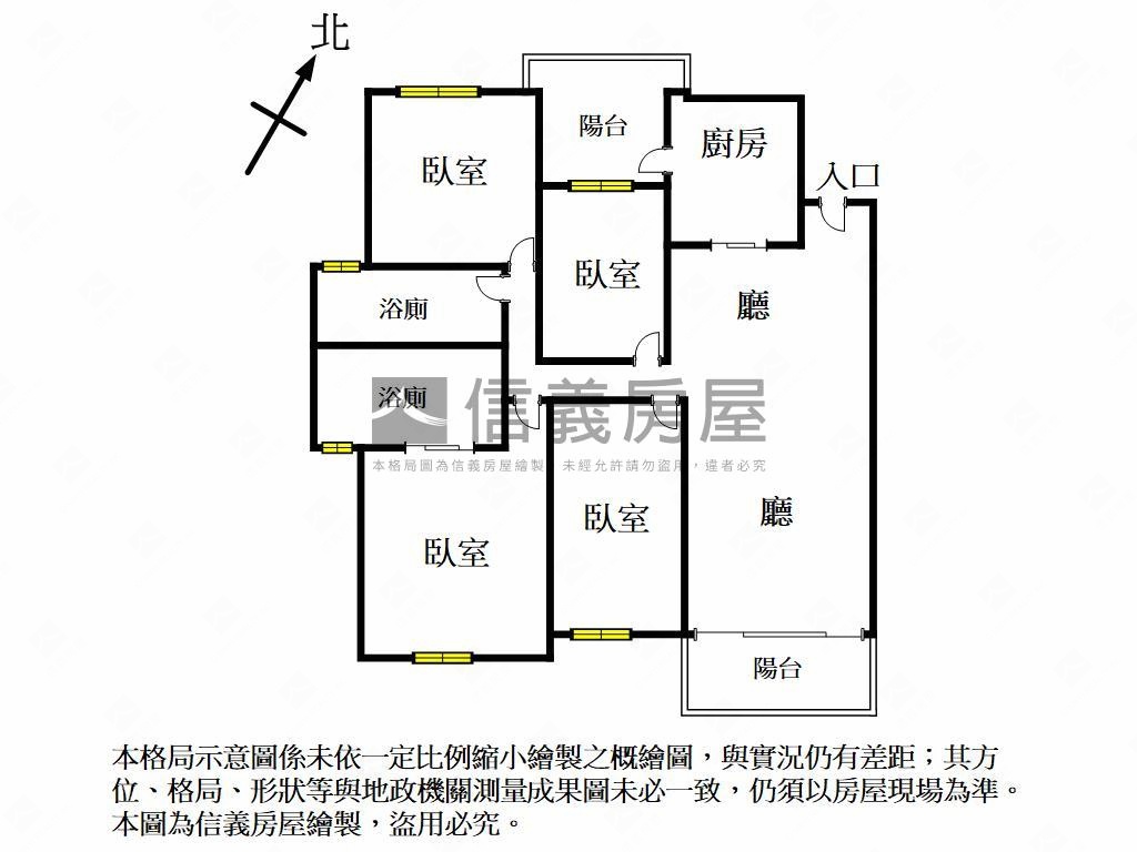 保泰逸居精美稀有四房平車房屋室內格局與周邊環境