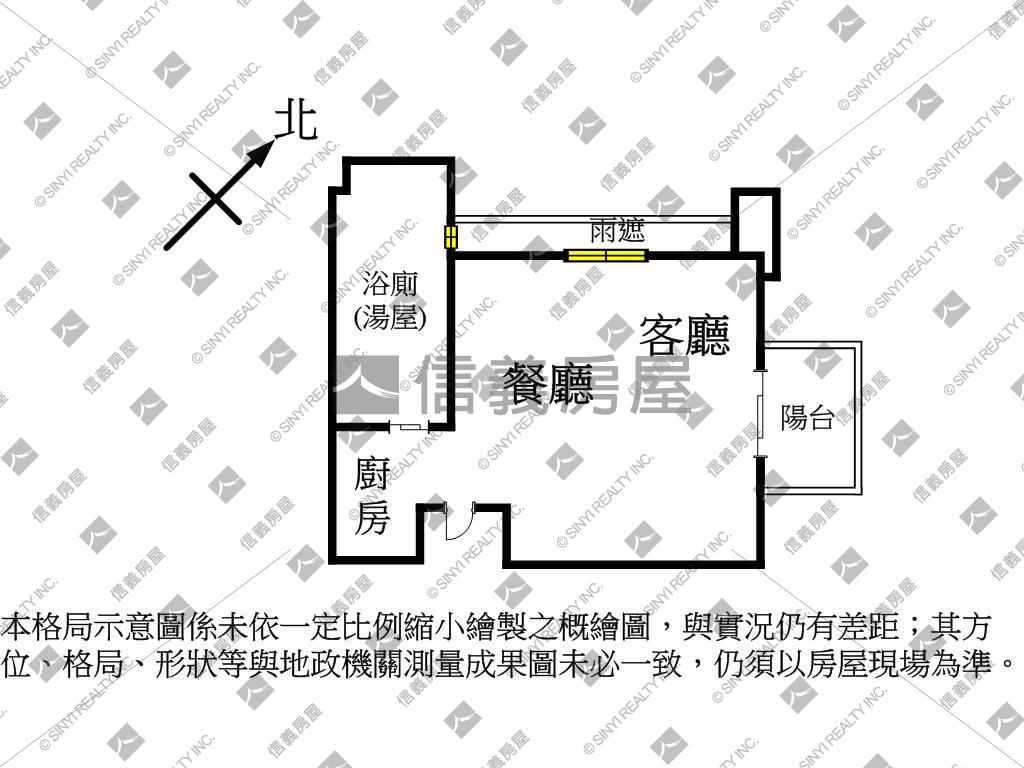 閑閑★高樓景觀溫泉８－１房屋室內格局與周邊環境