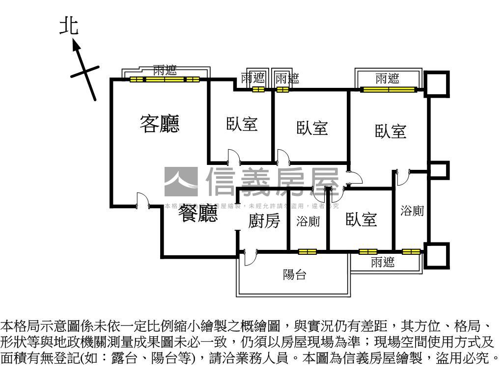 富享金華房屋室內格局與周邊環境