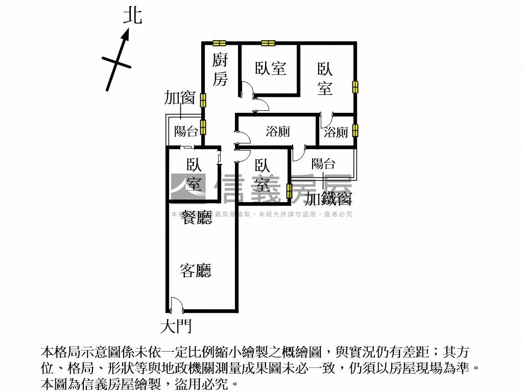 四季花園簡約首購四房房屋室內格局與周邊環境