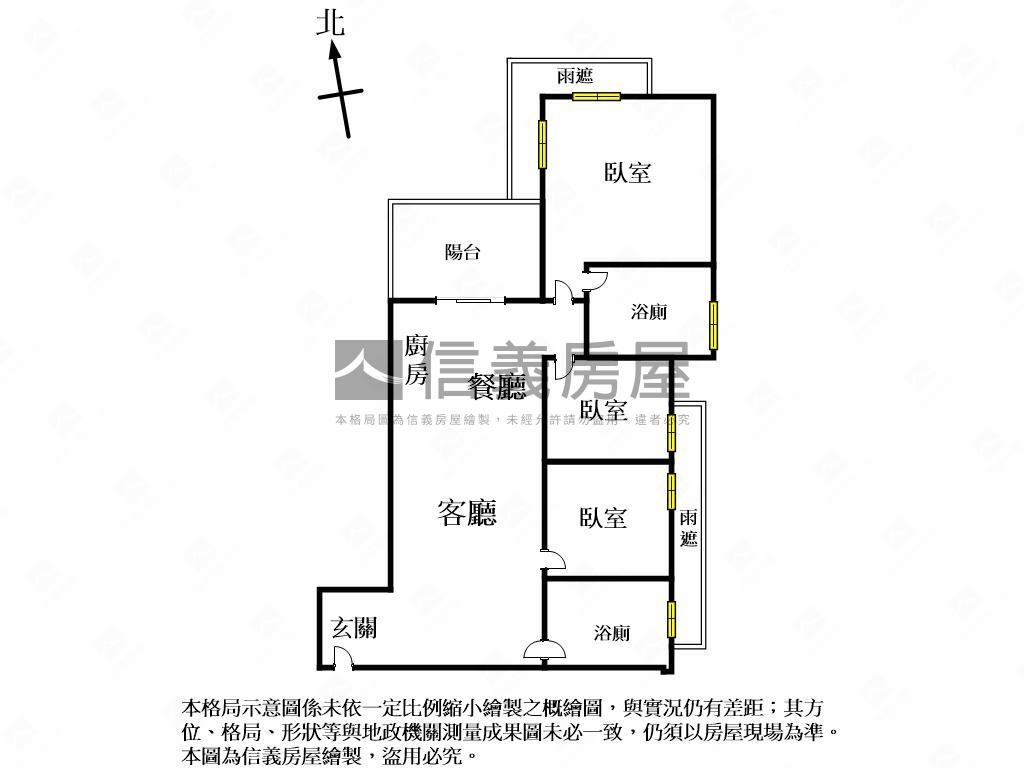 ★潤隆輕奢風三房坡平車位房屋室內格局與周邊環境