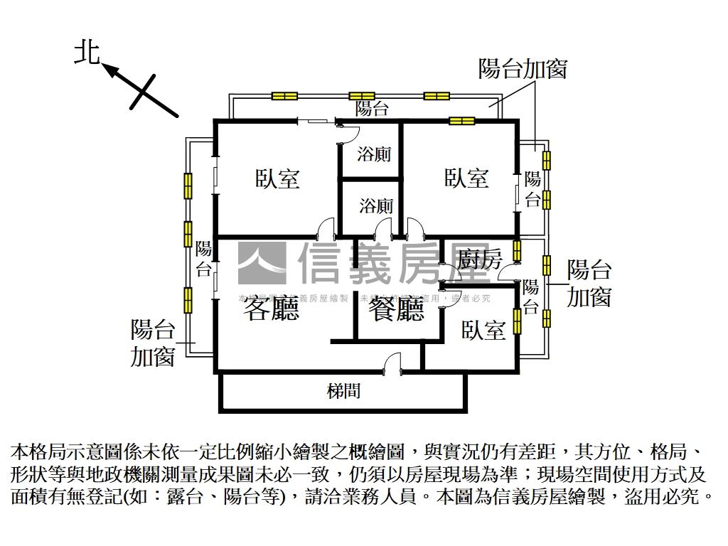 雙併電梯採光美三房房屋室內格局與周邊環境