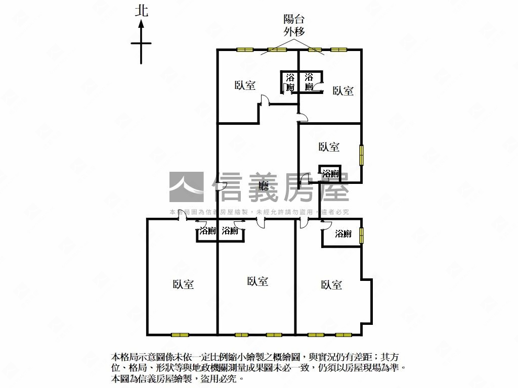 農安稀有方正黃金好屋房屋室內格局與周邊環境