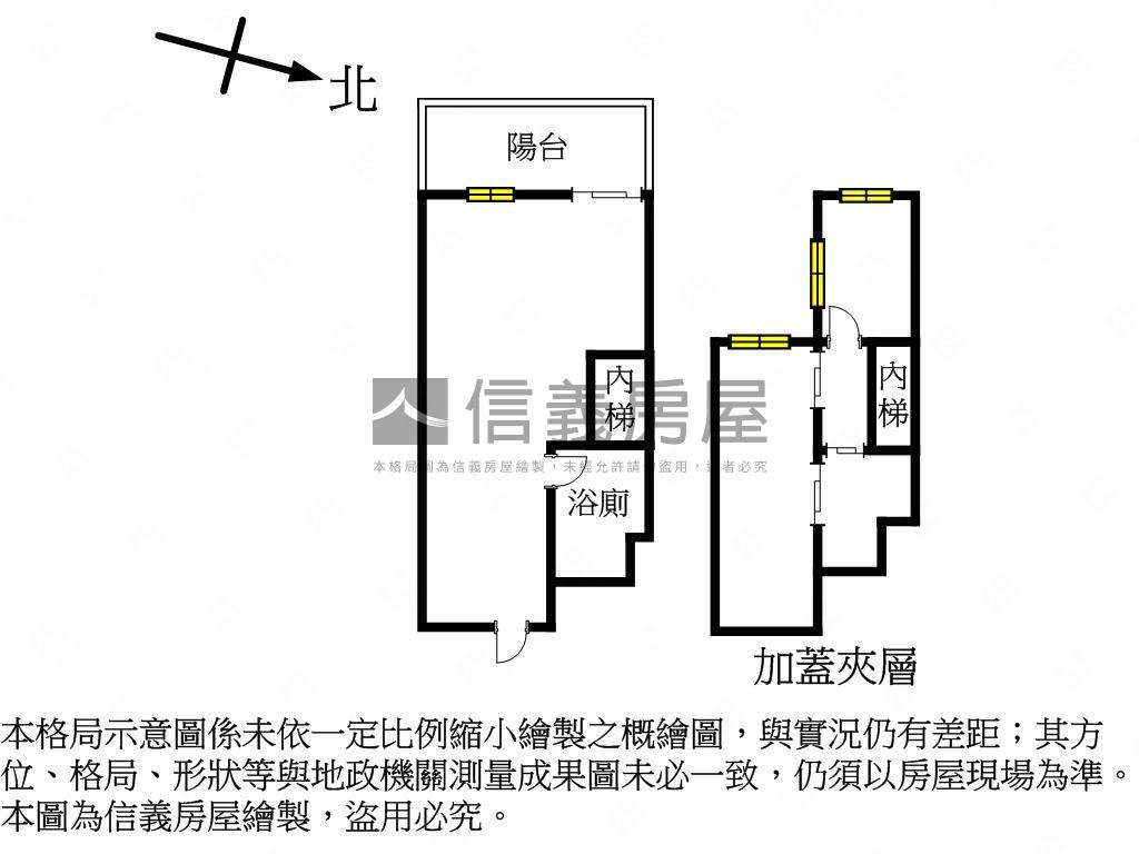 江翠重劃稀有挑高美裝潢房屋室內格局與周邊環境