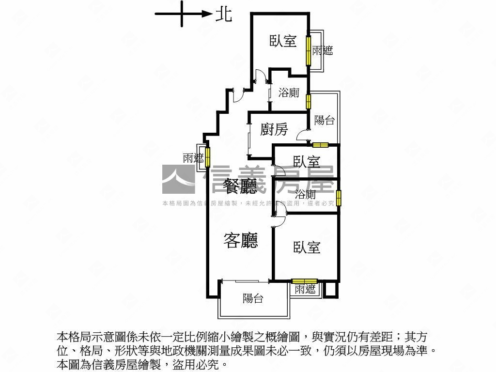 淞暘開泰高樓精品三房車位房屋室內格局與周邊環境