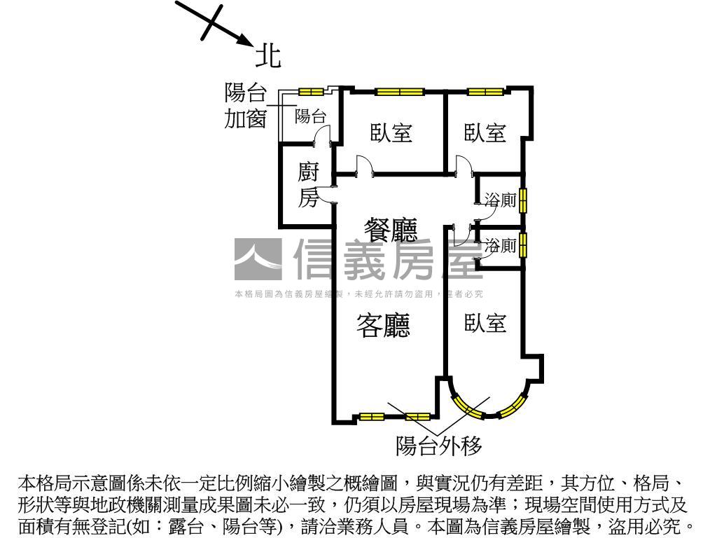 風華絕代高樓美景三房車房屋室內格局與周邊環境