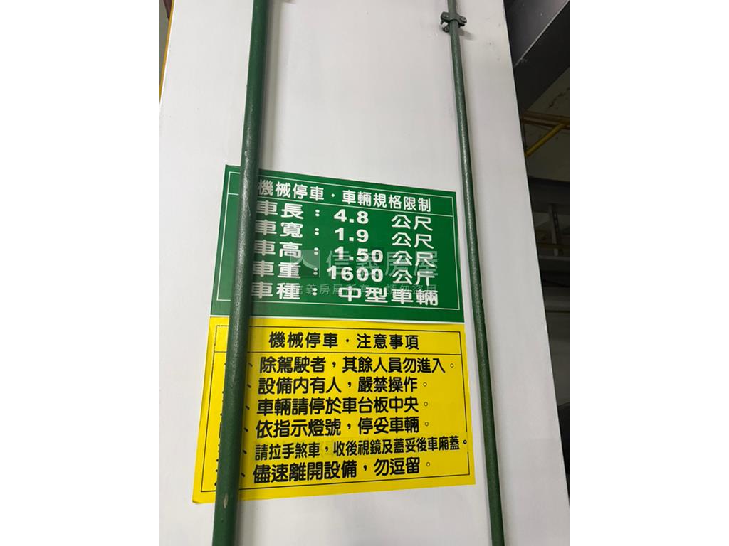 風華絕代高樓美景三房車房屋室內格局與周邊環境