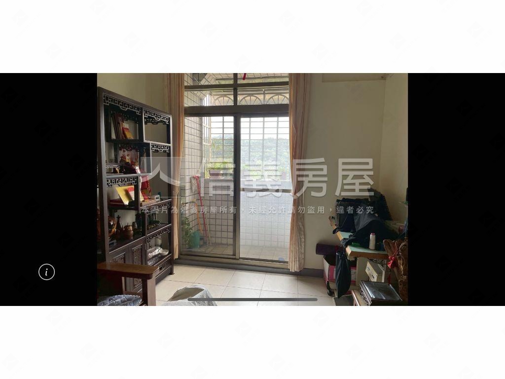 總統芳鄰。兩房房屋室內格局與周邊環境