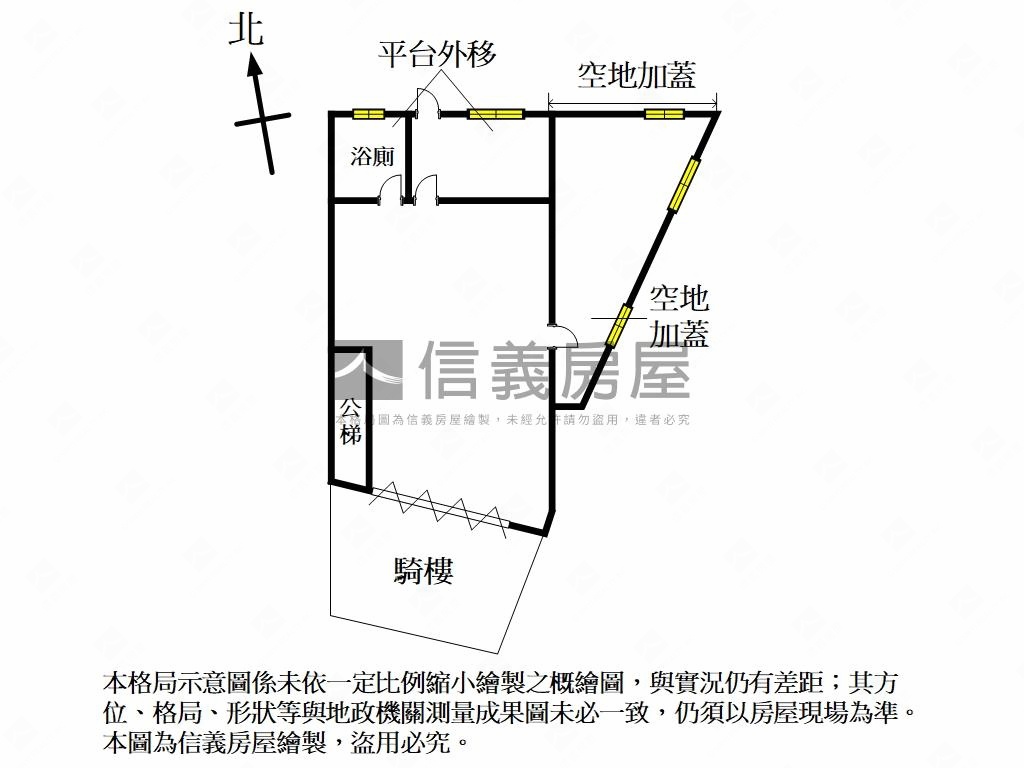 新埔捷運站正路邊金店面房屋室內格局與周邊環境