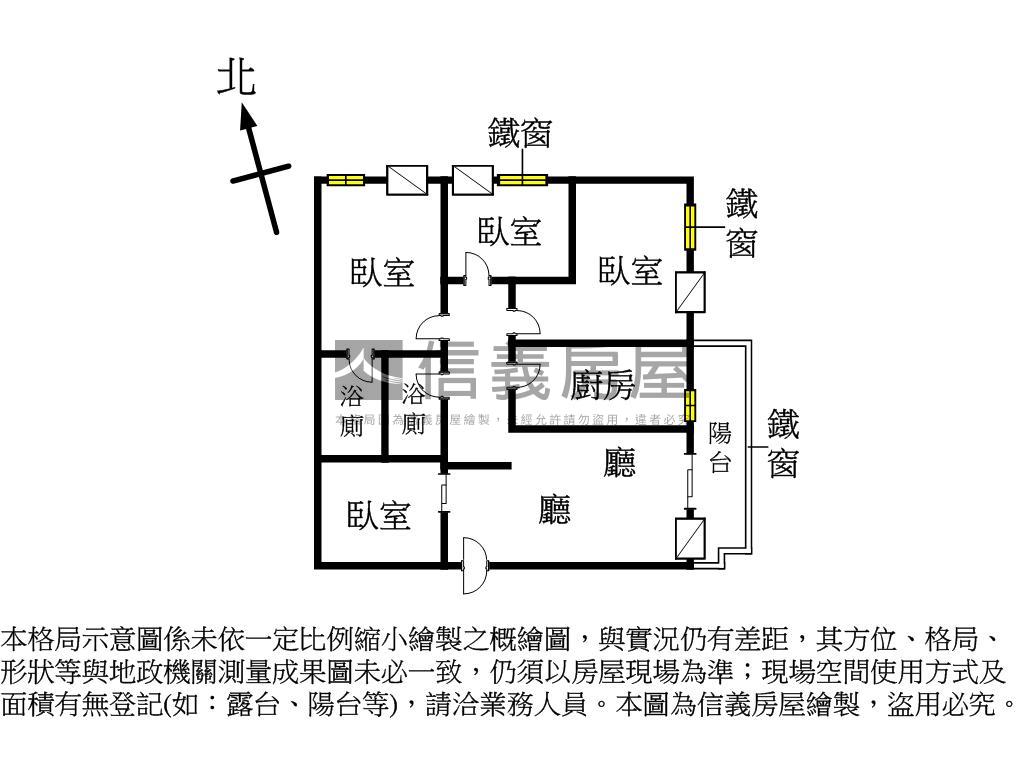 河堤免整理四房平車房屋室內格局與周邊環境