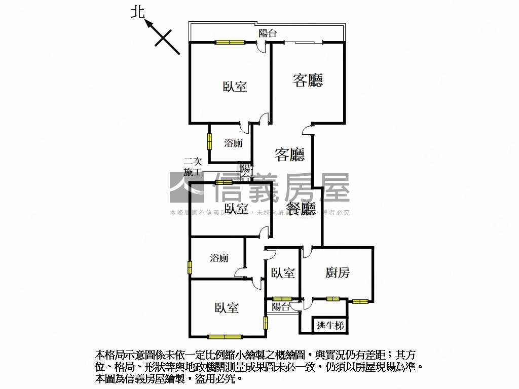 近台電大樓站電梯大四房房屋室內格局與周邊環境