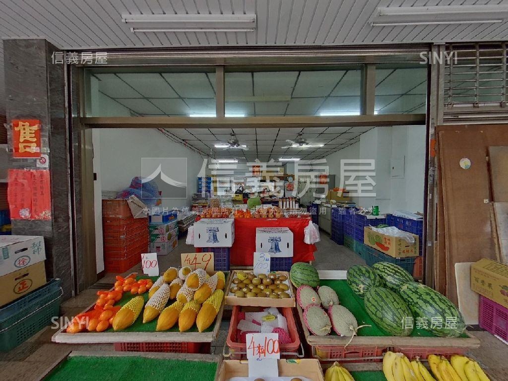 ✦瓜熟蒂落✦近亞萬面寬店房屋室內格局與周邊環境