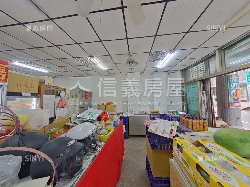 ✦瓜熟蒂落✦近亞萬面寬店房屋室內格局與周邊環境