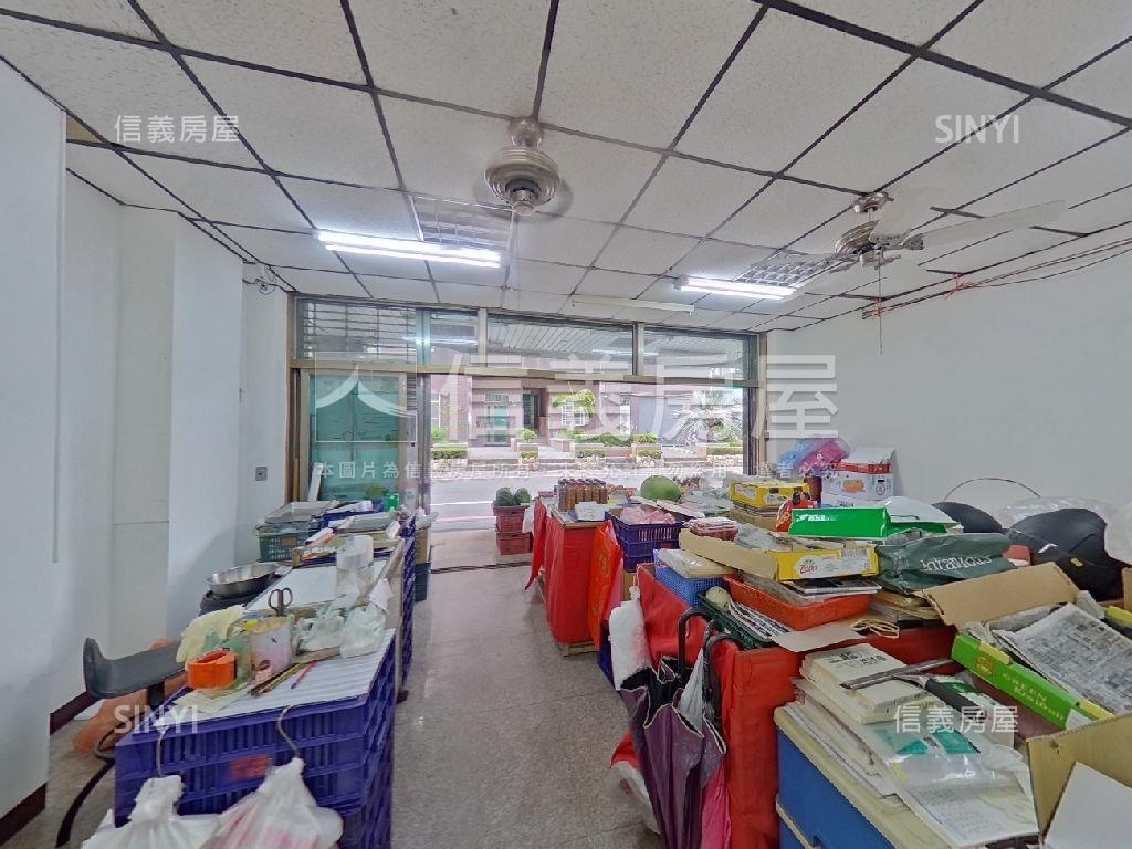 ✦瓜熟蒂落✦近亞萬面寬店房屋室內格局與周邊環境