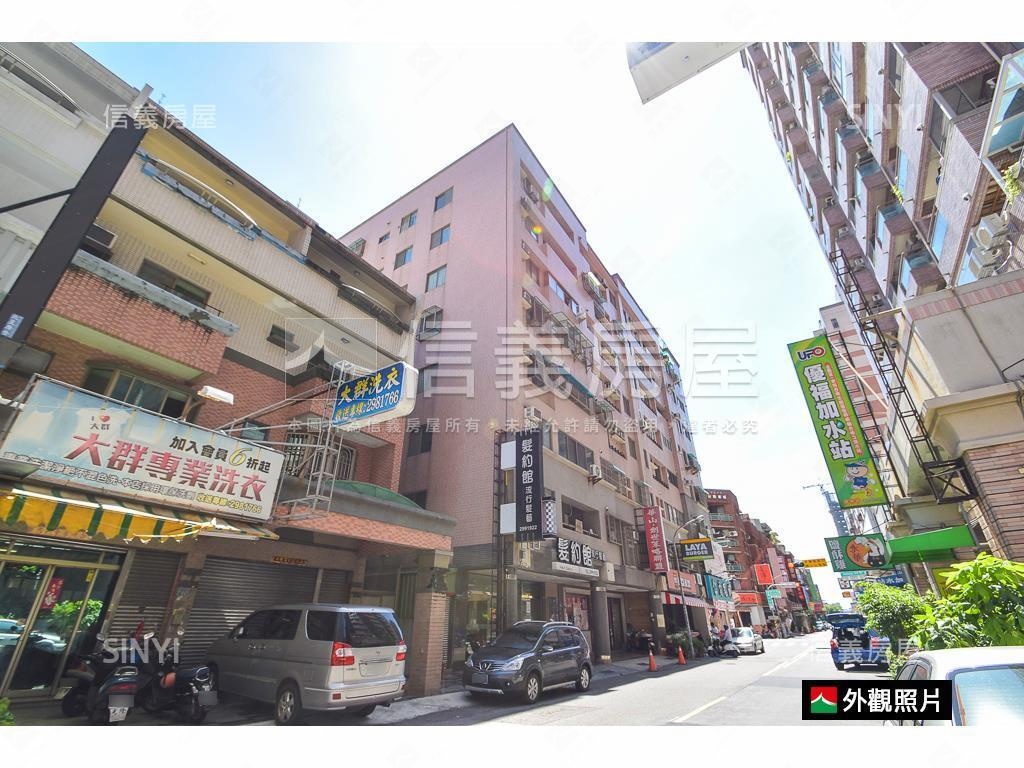 ✦瓜熟蒂落✦近亞萬面寬店房屋室內格局與周邊環境