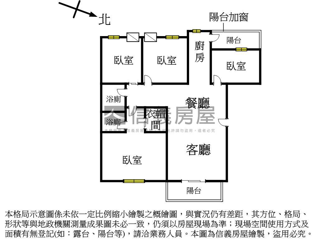 長谷竇加靜謐四房房屋室內格局與周邊環境