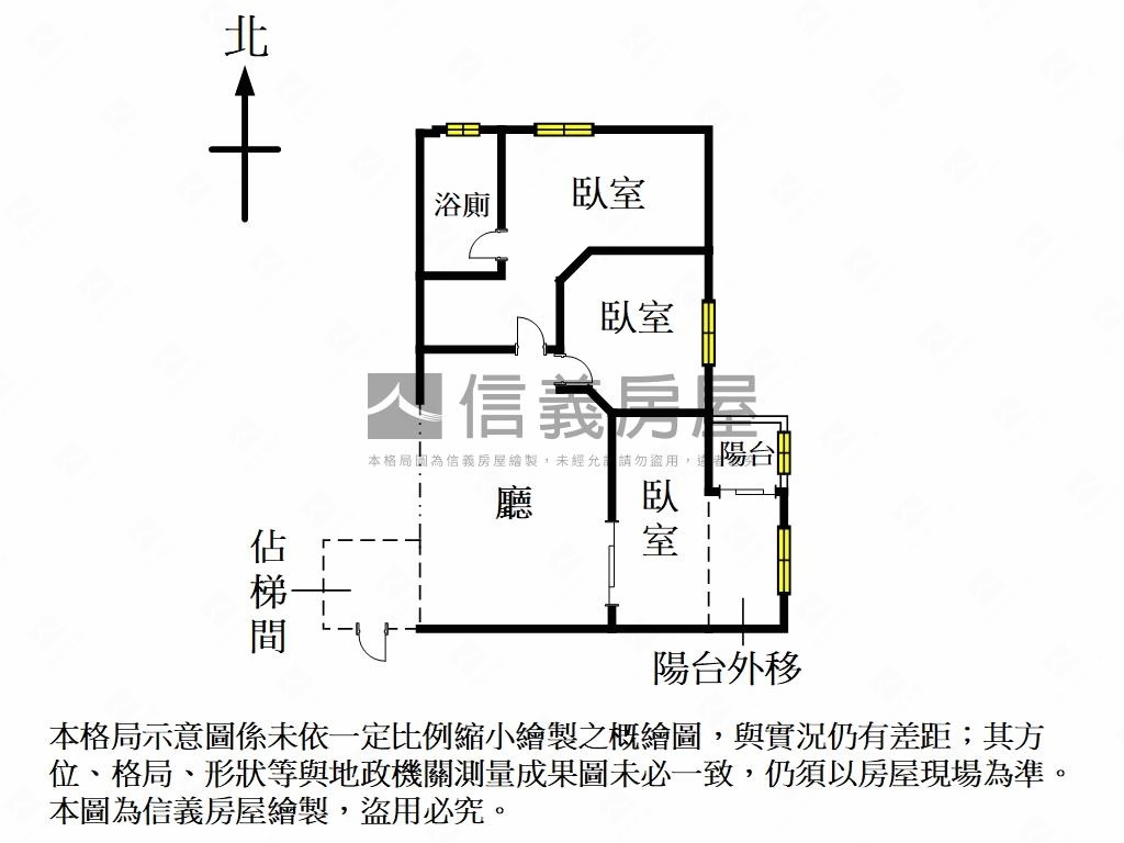 麗景稀有釋出Ｂ房屋室內格局與周邊環境