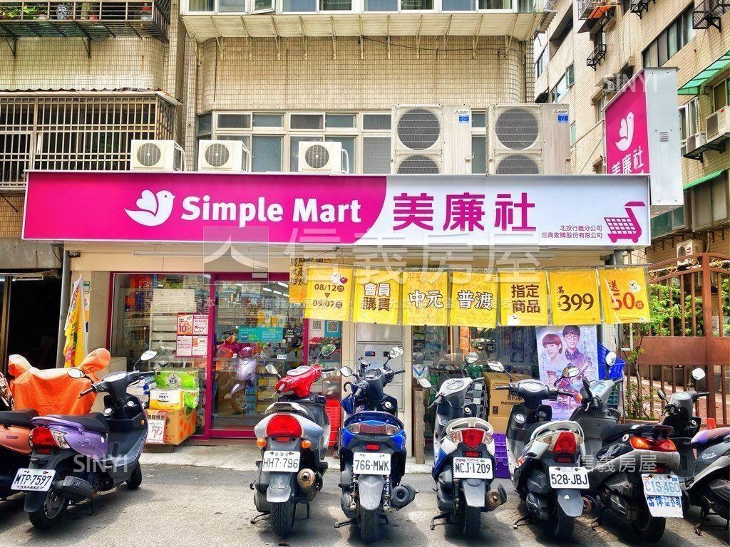 麗景稀有釋出Ｂ房屋室內格局與周邊環境