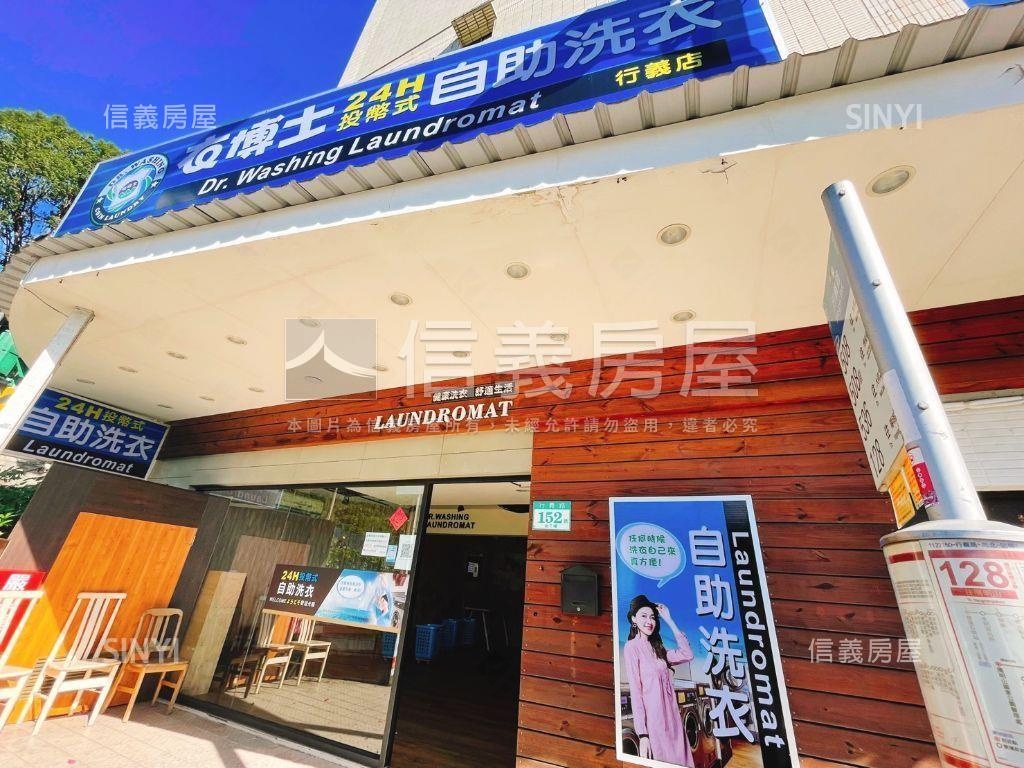 麗景稀有釋出Ｂ房屋室內格局與周邊環境