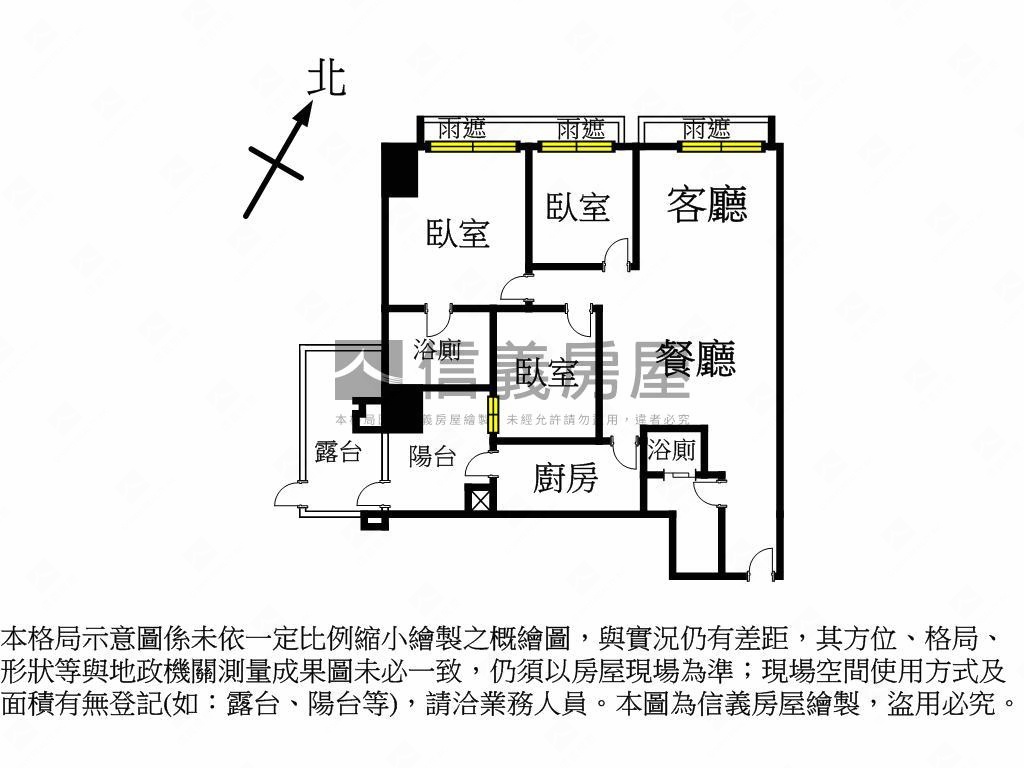 景安文匯露臺三房車位房屋室內格局與周邊環境
