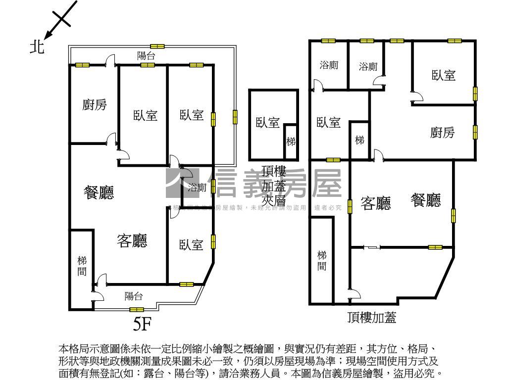 秀朗邊間美寓大空間房屋室內格局與周邊環境