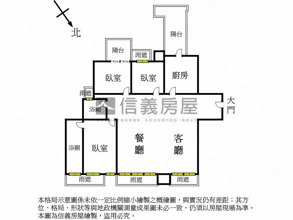 士北科天母仰格三房車位房屋室內格局與周邊環境
