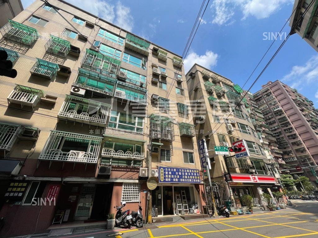 典藏華廈採光方正大三房房屋室內格局與周邊環境