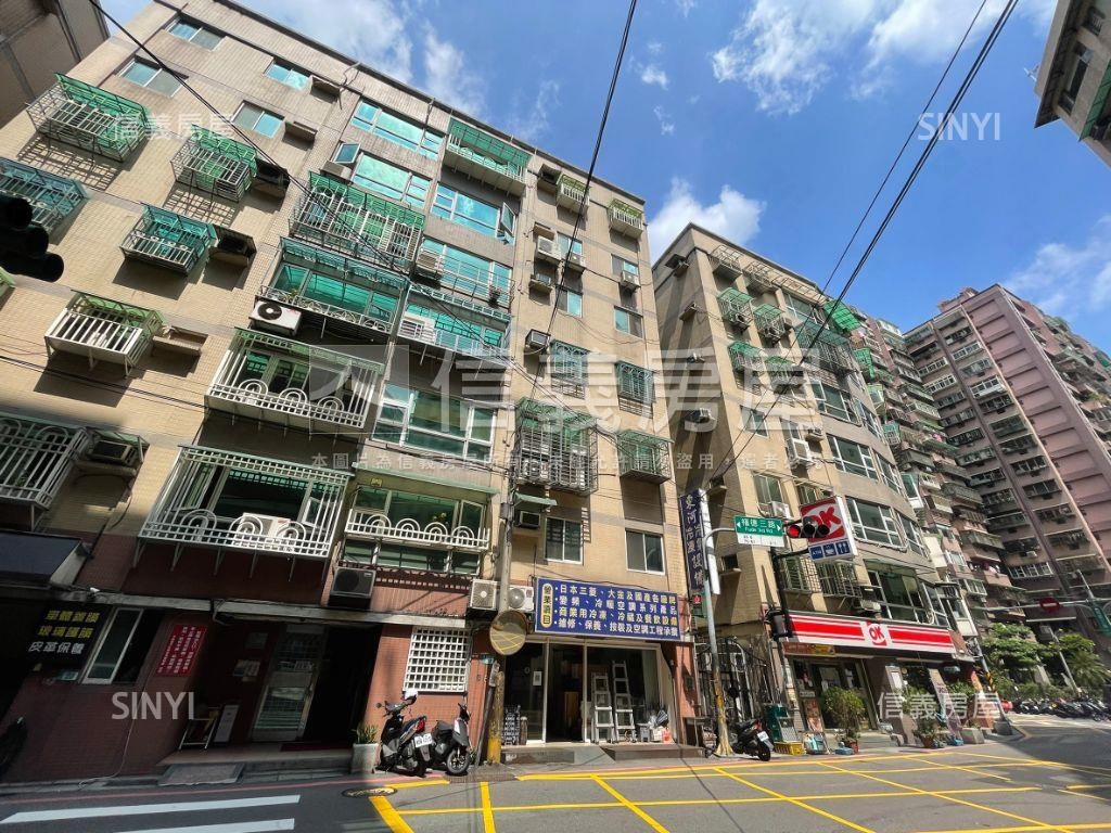 典藏華廈採光方正大三房房屋室內格局與周邊環境