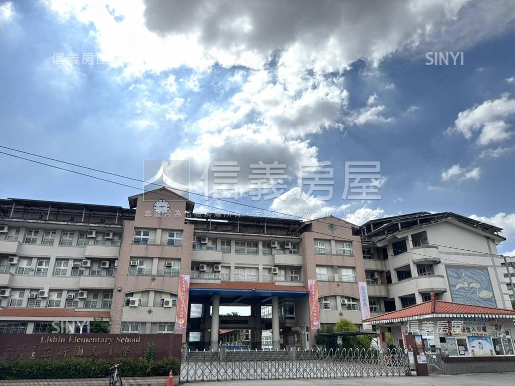 立新國小旁臨路透店房屋室內格局與周邊環境