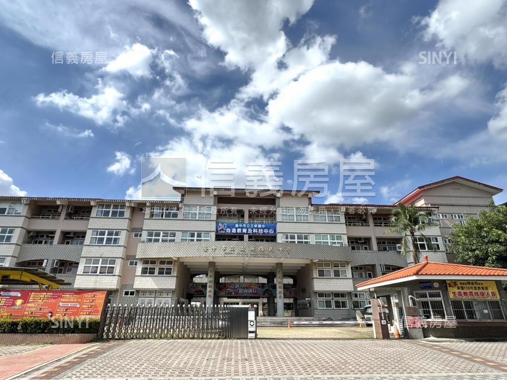 立新國小旁臨路透店房屋室內格局與周邊環境