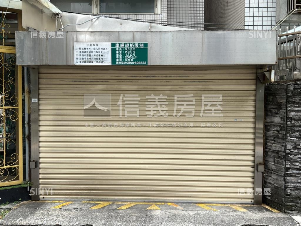 大安森多功能一樓店辦房屋室內格局與周邊環境