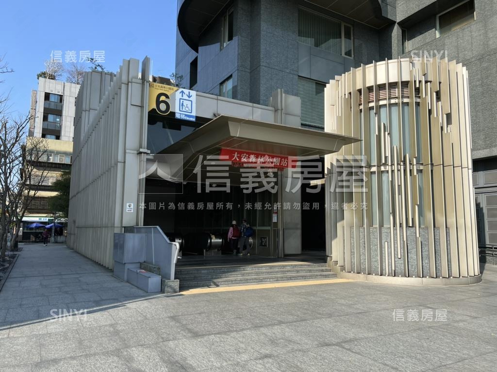 大安森多功能一樓店辦房屋室內格局與周邊環境