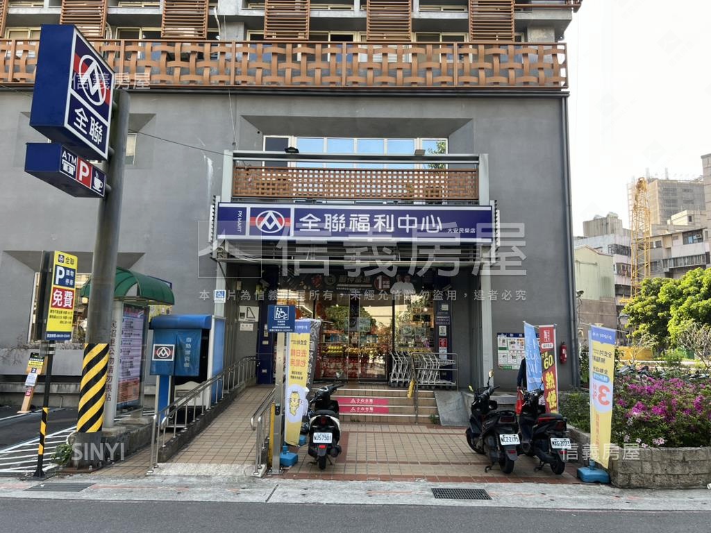 大安森多功能一樓店辦房屋室內格局與周邊環境