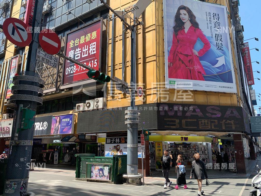 地上權－西門美妝電梯兩房房屋室內格局與周邊環境