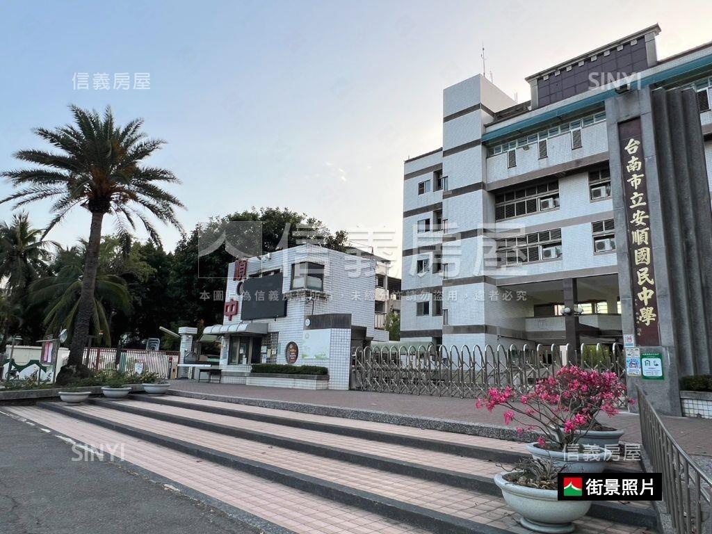 全新佳順寓安質感兩房平車房屋室內格局與周邊環境