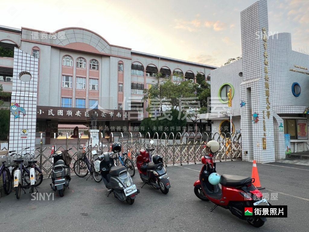 全新佳順寓安質感兩房平車房屋室內格局與周邊環境