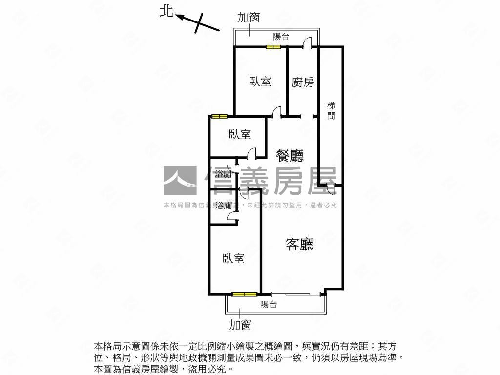 國泰建設如意電梯華廈房屋室內格局與周邊環境