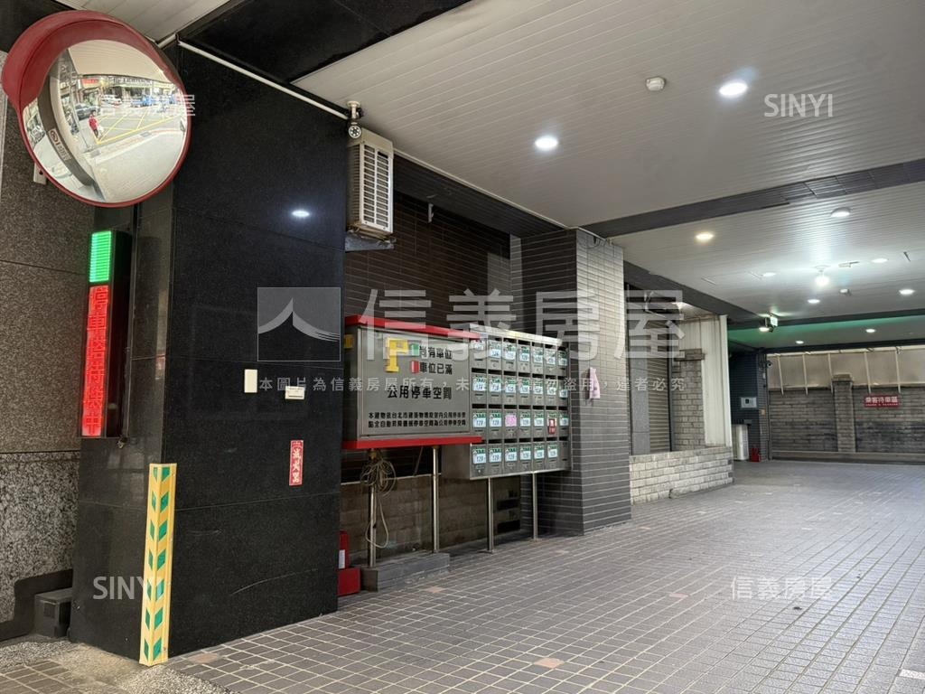 廈之堡中正小資車位房屋室內格局與周邊環境