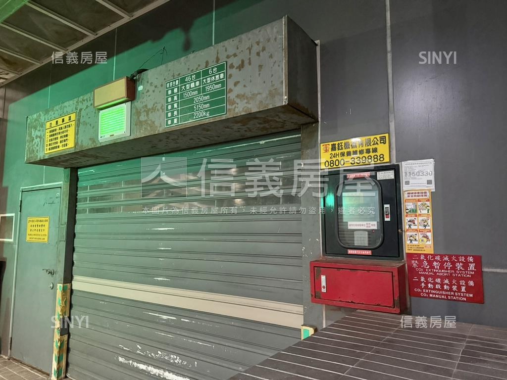 廈之堡中正小資車位房屋室內格局與周邊環境