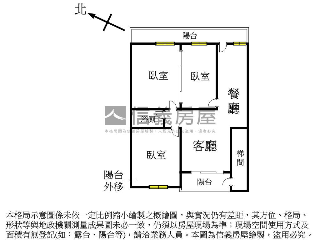 新埔捷運公寓四樓房屋室內格局與周邊環境