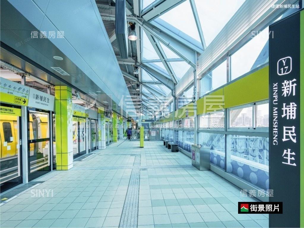 新埔捷運公寓四樓房屋室內格局與周邊環境