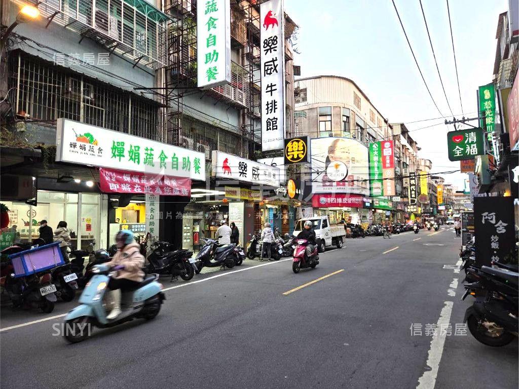 新埔捷運公寓四樓房屋室內格局與周邊環境