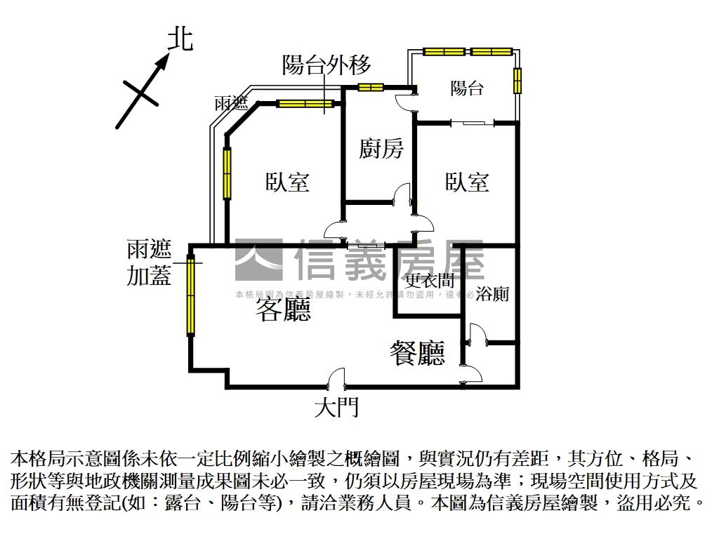 Ａ８特利屋景觀二房車位房屋室內格局與周邊環境