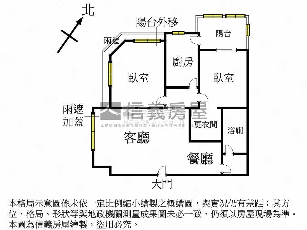 Ａ８特利屋景觀二房車位房屋室內格局與周邊環境