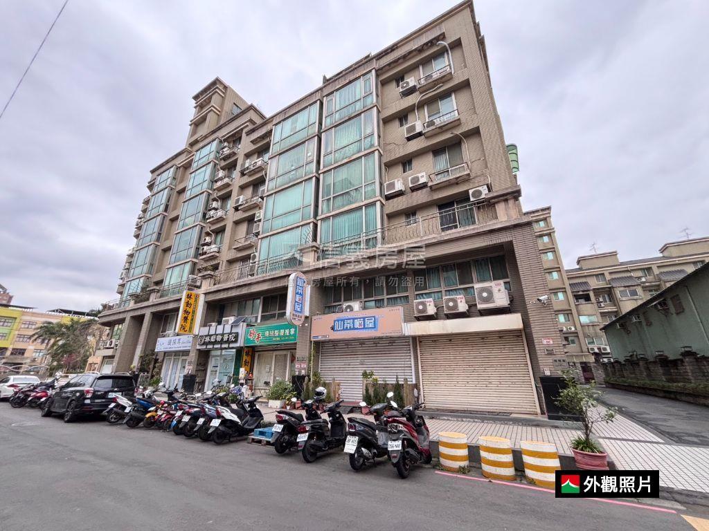 Ａ８特利屋景觀二房車位房屋室內格局與周邊環境