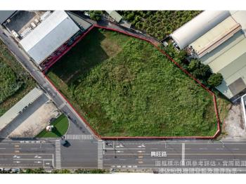 山上工業區１６８０坪土地