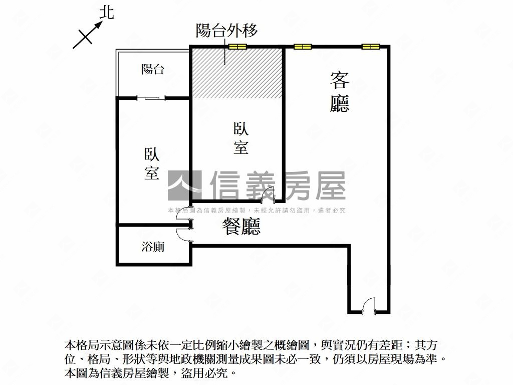 光曜雅居兩房車位房屋室內格局與周邊環境