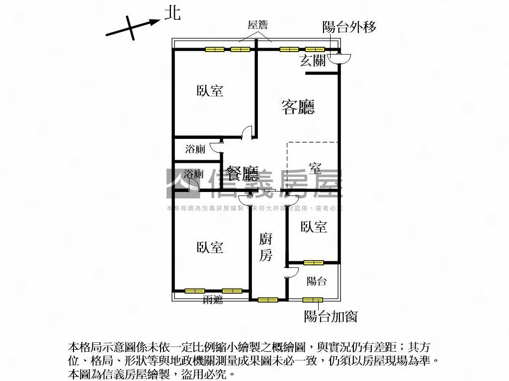 出價談！大有可為３房車位房屋室內格局與周邊環境